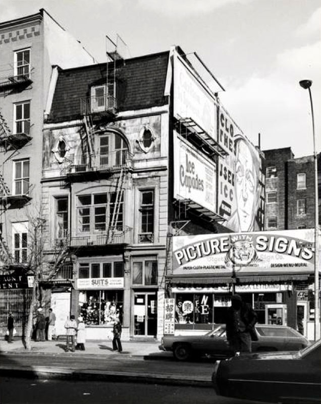 185 Bowery – Germania Bank Building: Demolished in 2010!