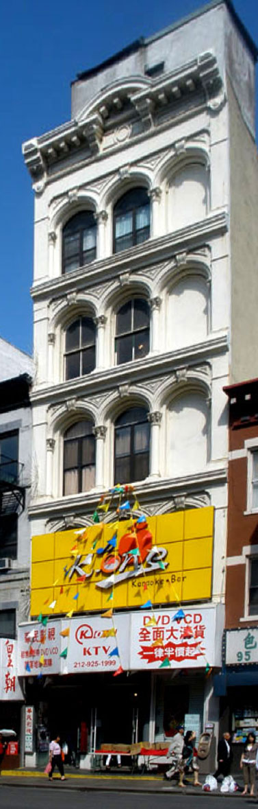 Landmarked Buildings on the Bowery