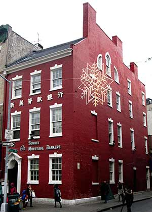 Oldest Brick House 18 Bowery-Edward Mooney House in 2013