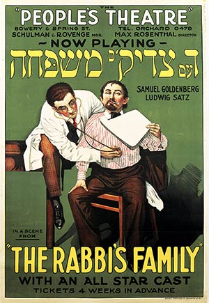 People’s Theatre poster, 1921